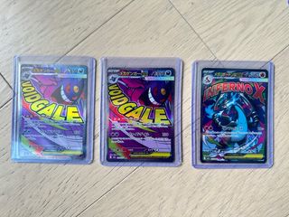 （分類：）位於 。 由 siuming2468 提交（商品編號 1422725047，圖片 1）。簡介： 。