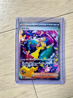 （分類：）位於 。 由 siuming2468 提交（商品編號 1422725613，圖片 1）。簡介： 。
