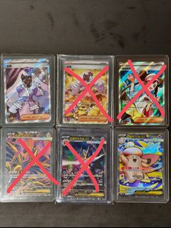 （分類：）位於 。 由 bellachy 提交（商品編號 1421168419，圖片 1）。簡介： 。