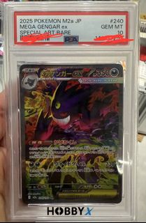 （分類：）位於 。 由 kenchow520 提交（商品編號 1422818928，圖片 1）。簡介： 。