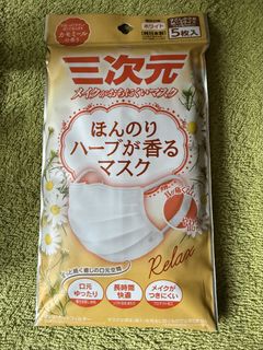 （分類：）位於 。 由 eggflower 提交（商品編號 1422904142，圖片 1）。簡介： 。
