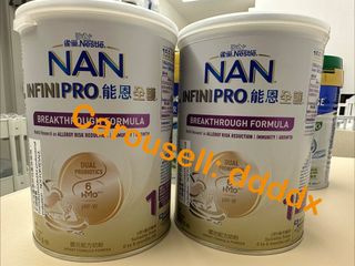 （分類：）位於 。 由 ddddx 提交（商品編號 1422843440，圖片 1）。簡介： 。