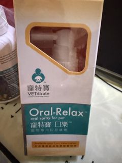 （分類：）位於 。 由 yllamjoe 提交（商品編號 1422795757，圖片 1）。簡介： 。