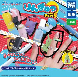 （分類：）位於 。 由 nlchk424 提交（商品編號 1422852204，圖片 1）。簡介： 。