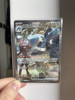 （分類：）位於 。 由 wing_._ 提交（商品編號 1422768245，圖片 1）。簡介： 。