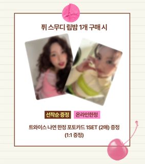 （分類：）位於 。 由 hkstay19 提交（商品編號 1422892487，圖片 1）。簡介： 。