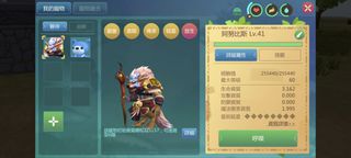 （分類：）位於 。 由 noob_things.selling 提交（商品編號 1422841705，圖片 1）。簡介： 。