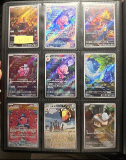 PSA10 2022 pokemon VSTAR UNIVERSE 4 sequential 四神4連號寶可夢TCG