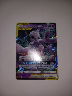 （分類：）位於 。 由 karsonx 提交（商品編號 1422787505，圖片 1）。簡介： 。