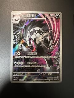 （分類：）位於 。 由 carsonlhy 提交（商品編號 1422862112，圖片 1）。簡介： 。
