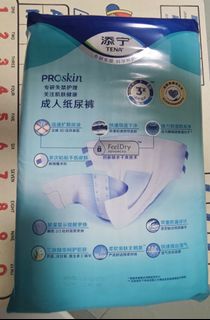 （分類：）位於 。 由 cccc369874125 提交（商品編號 1422898167，圖片 1）。簡介： 。