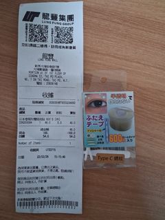 （分類：）位於 。 由 jeepes 提交（商品編號 1422815520，圖片 1）。簡介： 。