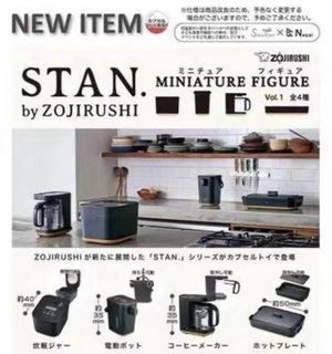 （分類：）位於 。 由 potatoes_meatballs 提交（商品編號 1422808848，圖片 1）。簡介： 。