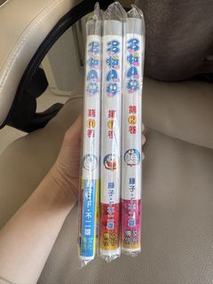（分類：）位於 。 由 ilovegiving 提交（商品編號 1422798375，圖片 1）。簡介： 。