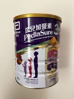 （分類：）位於 。 由 vhui35 提交（商品編號 1422870026，圖片 1）。簡介： 。