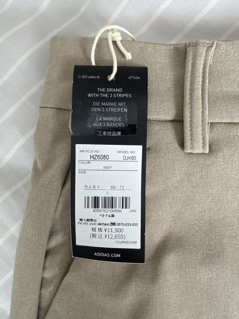 Adidas Golf Skirt HZ6080 (Category: Skirts) located in Davao. Submitted by therealtrader8 (Listing ID 1422747845, Image 2). Description: - Adidas golf skirt - Beige color - Size L (waist 69-72cm) - Classic design with pockets - Adidas logo - Made with recycled materials - Brand new with original tags - Bought at P4,370.