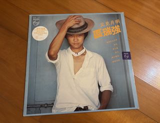 （分類：）位於 。 由 stovepipe 提交（商品編號 1422769622，圖片 1）。簡介： 。