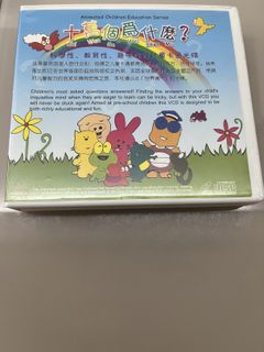 (Category: ) located in . Submitted by livebird-40de (Listing ID 1422822643, Image 1). Description: .
