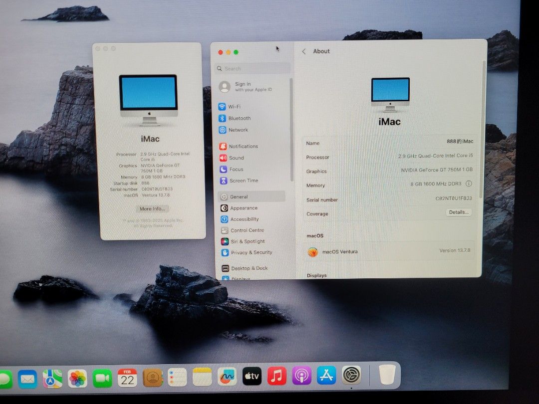 Apple iMac 21.5-inch (Late 2013)65604869532801112