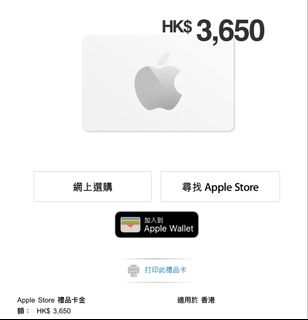 （分類：）位於 。 由 ingodwetrust666 提交（商品編號 1422735905，圖片 1）。簡介： 。
