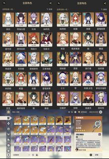 （分類：）位於 。 由 sevenastore 提交（商品編號 1422728696，圖片 1）。簡介： 。