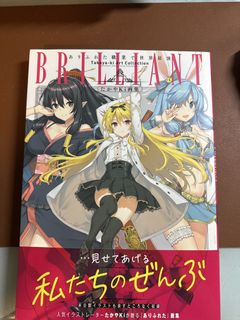 (Category: ) located in . Submitted by themaskedbarbatos (Listing ID 1422839081, Image 1). Description: .