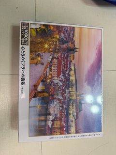 （分類：）位於 。 由 july.heize 提交（商品編號 1422832048，圖片 1）。簡介： 。