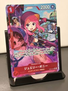 (Category: ) located in . Submitted by takuoptcg (Listing ID 1422875795, Image 1). Description: .
