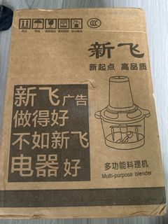 （分類：）位於 。 由 amal1411 提交（商品編號 1420369639，圖片 1）。簡介： 。