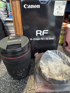 （分類：）位於 。 由 livemoon_af201702 提交（商品編號 1422795406，圖片 1）。簡介： 。