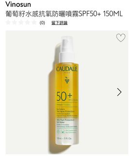 （分類：）位於 。 由 tinaaa1122 提交（商品編號 1422903534，圖片 1）。簡介： 。