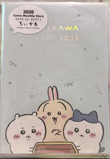 （分類：）位於 。 由 LittlePlantLab 提交（商品編號 1422884350，圖片 1）。簡介： 。