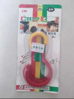 （分類：）位於 。 由 egg33cv 提交（商品編號 1422734343，圖片 1）。簡介： 。