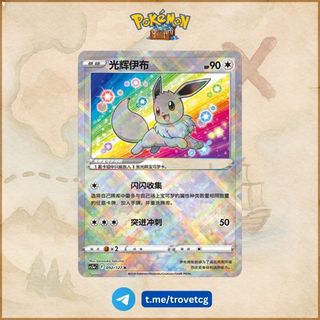 (Category: ) located in . Submitted by trovetcg (Listing ID 1416882340, Image 1). Description: .