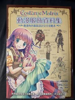 （分類：）位於 。 由 52q9b4bzjs 提交（商品編號 1422741868，圖片 1）。簡介： 。