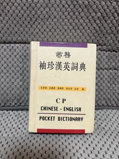 （分類：）位於 。 由 limoso 提交（商品編號 1422812792，圖片 1）。簡介： 。