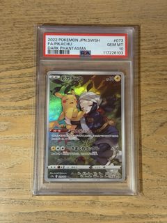 (Category: ) located in . Submitted by ethanheng (Listing ID 1422832263, Image 1). Description: .