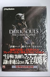 （分類：）位於 。 由 cacasese 提交（商品編號 1422775656，圖片 1）。簡介： 。