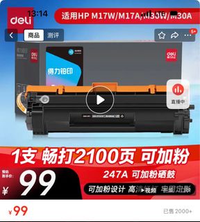 （分類：）位於 。 由 pekhar135 提交（商品編號 1422756021，圖片 1）。簡介： 。