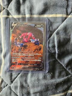 (Category: ) located in . Submitted by jamesryu1688873 (Listing ID 1422788072, Image 1). Description: .