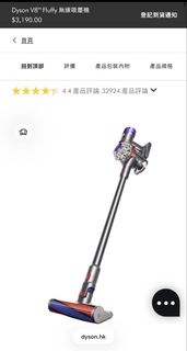 （分類：）位於 。 由 bilibala321 提交（商品編號 1422830620，圖片 1）。簡介： 。
