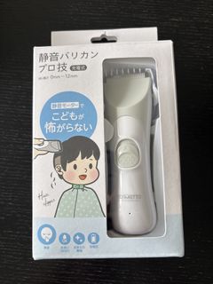 （分類：）位於 。 由 chezzahk 提交（商品編號 1422737414，圖片 1）。簡介： 。