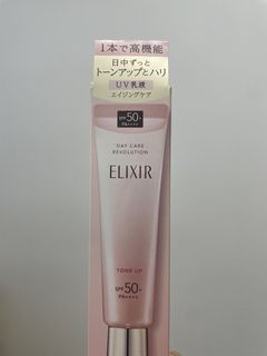 （分類：）位於 。 由 nicolelee415 提交（商品編號 1422805130，圖片 1）。簡介： 。