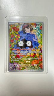 (Category: ) located in . Submitted by xin2500 (Listing ID 1422834507, Image 1). Description: .