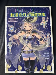 （分類：）位於 。 由 52q9b4bzjs 提交（商品編號 1422741666，圖片 1）。簡介： 。