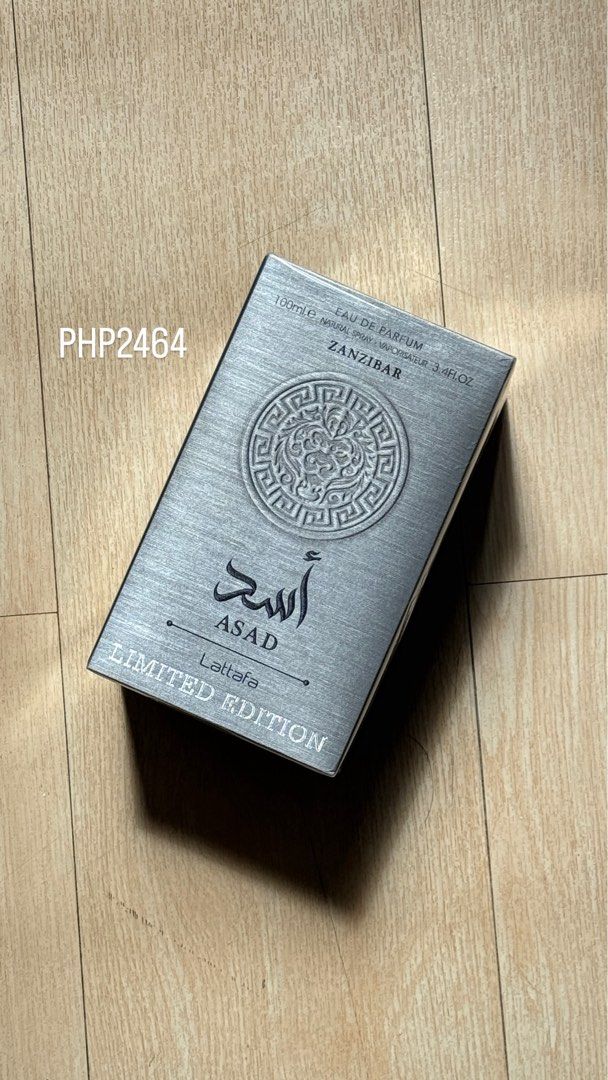 For MEN Lattafa Asad Zanzibar Eau de Parfum 100ml (Category: Fragrance & Deodorants) located in Santa Rosa. Submitted by danseljq (Listing ID 1422718404, Image 1). Description: - Lattafa Asad Zanzibar Eau de Parfum - Limited Edition - 100ml bottle - Unique box design - Price: PHP2464.