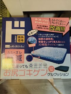 （分類：）位於 。 由 daib1234 提交（商品編號 1422864327，圖片 1）。簡介： 。
