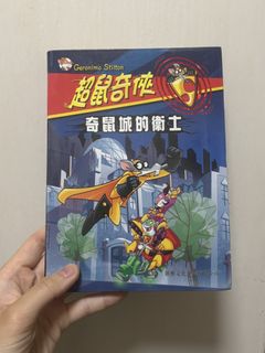 （分類：）位於 。 由 lemonmeee 提交（商品編號 1422854476，圖片 1）。簡介： 。