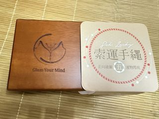 （分類：）位於 。 由 grace_m. 提交（商品編號 1422851303，圖片 1）。簡介： 。