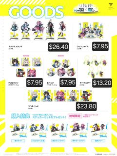 (Category: ) located in . Submitted by rururui (Listing ID 1422738804, Image 1). Description: .